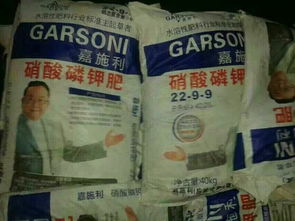 云图控股嘉施利复合肥产品全解析 从高塔工艺到水溶肥系列