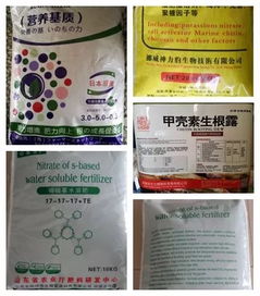 别再买这些肥料了，包装袋一看就是假的！教你快速识别假水溶肥