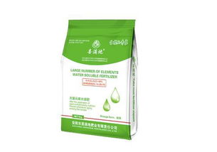 确保全花娇果  喜满地水溶肥让你的西瓜管理不再头疼！