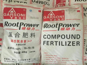 云图控股嘉施利复合肥产品系列简介