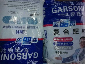 云图控股嘉施利复合肥产品线全解析