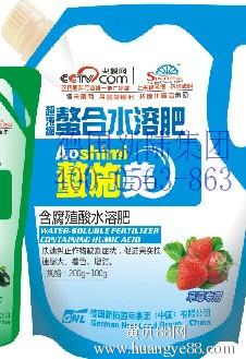 定位分化与市场博弈 国外水溶肥在中国的困境与突围方向