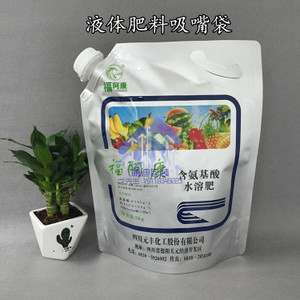陕西复合肥市场洞察 本地替代与水生趋势分化概览