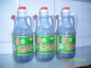 长宁县天天红食品厂 醋产品与生物水溶肥产品列表
